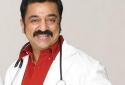 siddha doctors association warns actor kamal hassan 